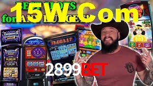 Welcome Bonus 2899Bet