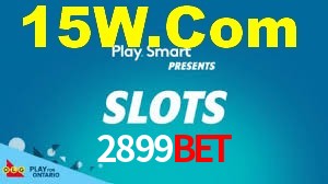 Experimente o Login Seguro Premium no 2899Bet